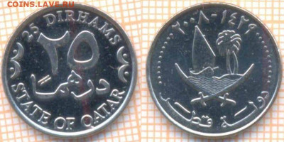 Катар 25 дирхамов 2008 г., до  27.05.2020 г. 22.00 по Москв - Катар 25 дирхамов 2008 8633
