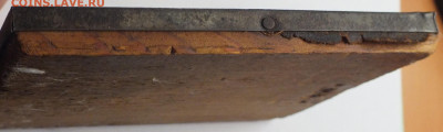 2 иконки и деревянный складень, оценка. - DSCF4128.JPG