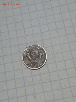 1 копейка 1974 года - IMG_20200407_190958-1