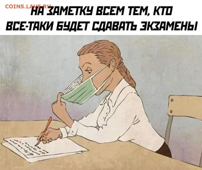 юмор - cKpCp0xDLfo