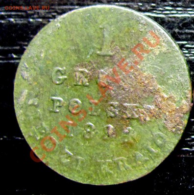 C51 Польша 1 грош 1824 г. №1 до 09.09 в 22°° - C51 1 grosh 1824_1