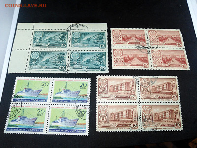Марки СССР  до 1960 года.Квартблоки. Фикс - 2