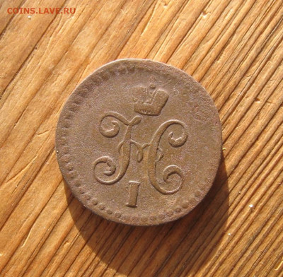 05 в 22-30 - 1вт1845а