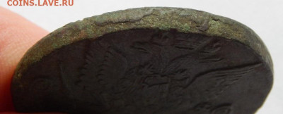 5 копеек 1784 ЕМ (гурт гладкий) до 24.05.20 - DSCN3613.JPG