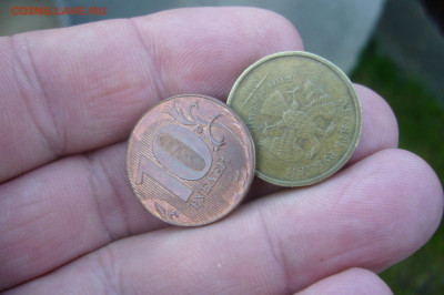 10 рублей 2013 другой вес и цвет - P2250313.JPG