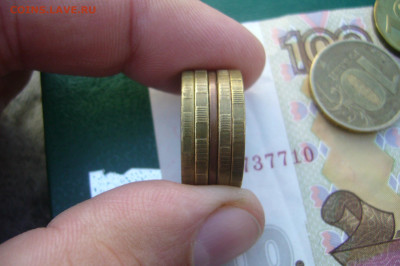 10 рублей 2013 другой вес и цвет - P2250314.JPG