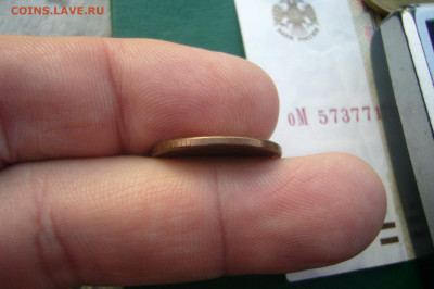 10 рублей 2013 другой вес и цвет - P2250316.JPG