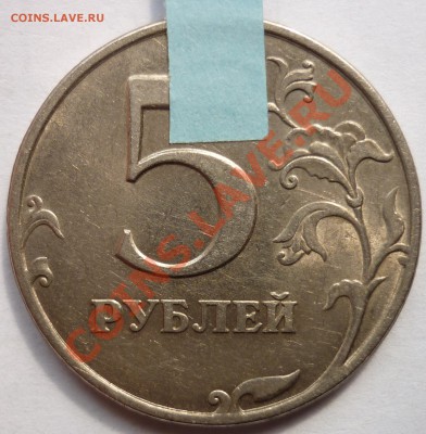 ПОВОРОТЫ до 03.08.11 до 22-00 (МСК) - 9 реверс.JPG