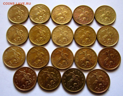 19 монет 50 коп.2004 г.СП-Шт.2.31А.До 22.00.24.05.2020 г. - 016 (2).JPG