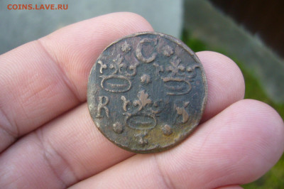 4 эре 1637 - 25-05-20 - 23-10 мск - P2250257.JPG