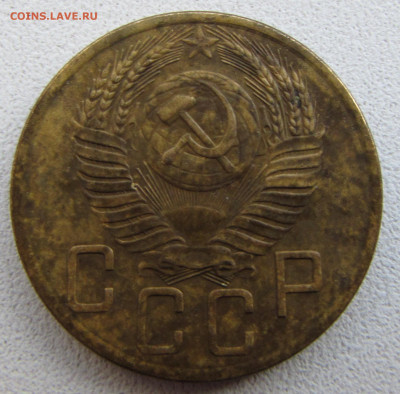5 копеек 1953 г. определение штемпеля - IMG_6738.JPG