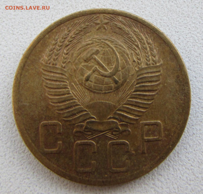 5 копеек 1953 г. определение штемпеля - IMG_6750.JPG