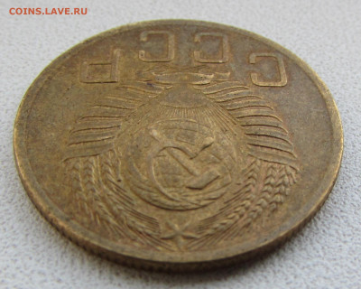5 копеек 1953 г. определение штемпеля - IMG_6754.JPG