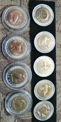 Красная книга 5-10-50 р 91-92-93-94 г 12 шт до 25 мая 22-00 - IMG_20200521_173326