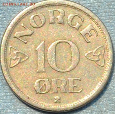 Норвегия 10 эре 1953. 24. 05. 2020 в 22 - 00. - DSC_0045.JPG