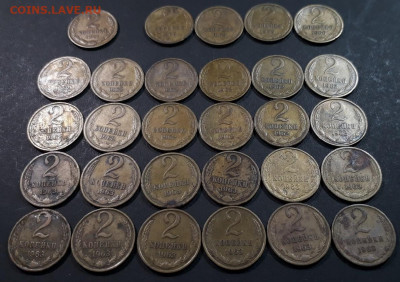 2 коп 1961-1965 год (29шт) до 26.05.2020 в 22.00 - 7Z_9ZcK043k