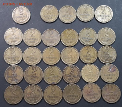 2 коп 1961-1965 год (29шт) до 26.05.2020 в 22.00 - 0UGqRCIwWE4
