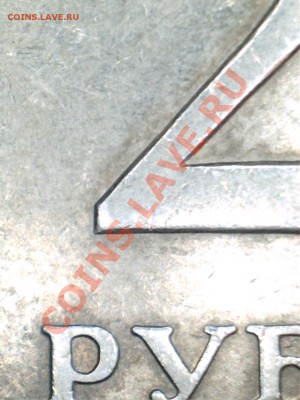 2 рубля 2006г. СПМД Шт.1.3 До 6.09.11г. 22.00 Мск - 11090321240733393168