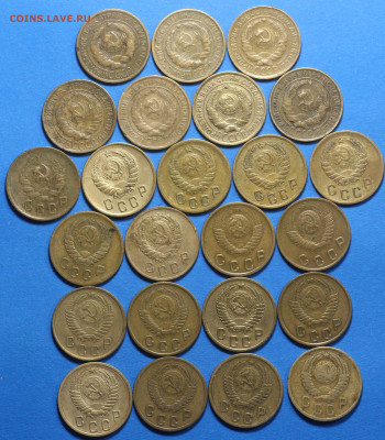2 копейки 1926-1957 (24шт) до 26.05.2020 в 22.00 - IMG_7507.JPG