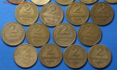 2 копейки 1926-1957 (24шт) до 26.05.2020 в 22.00 - IMG_7504.JPG