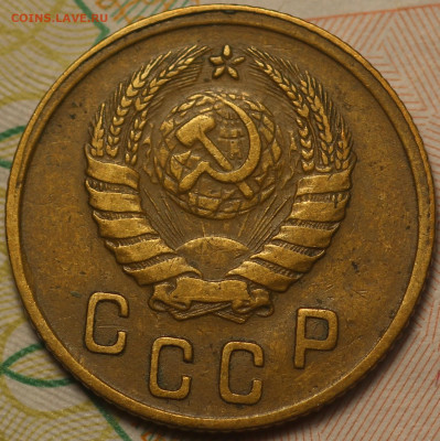 2 копейки 1945 года до 26.05.2020 в 22.00 - IMG_7525.JPG