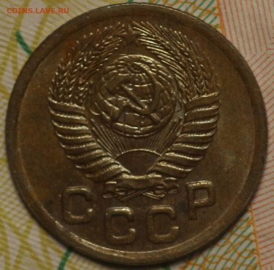 1  копейка 1952 года  КРАСИВАЯ до 26.05.2020 в 22.00 - IMG_7541.JPG