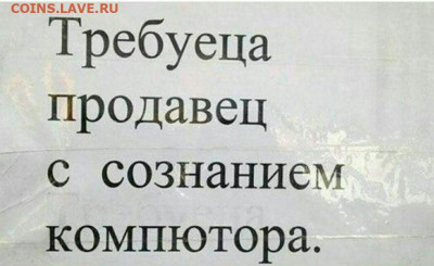 юмор - 1-к