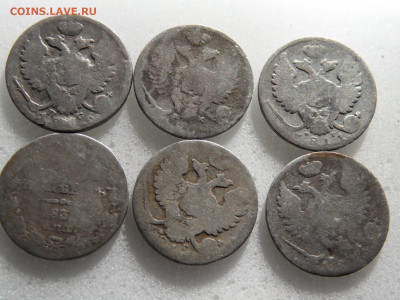 6 монет РИ.  до 24.05 - SAM_1349.JPG