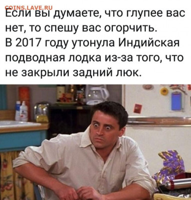 юмор - UkBYQpnV3ZY