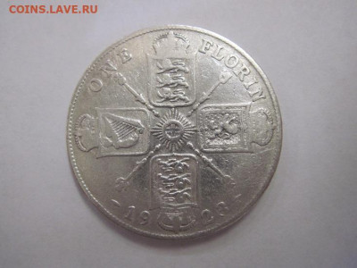 1 флорин Великобритания 1923  до 24.05.20 - IMG_4767.JPG