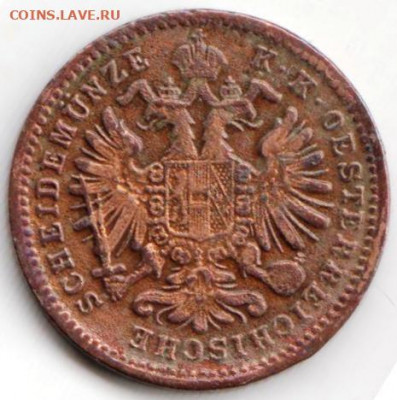 Австрия 1 крейцер 1885 г. до 24.00 28.05. 20 г. - 043