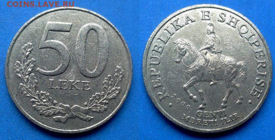 Албания - 50 леков 2000 года до 28.05 - Албания 50 леков, 2000