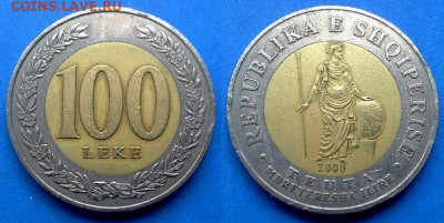 Албания - 100 леков 2000 года (БИМ) до 28.05 - Албания 100 леков, 2000