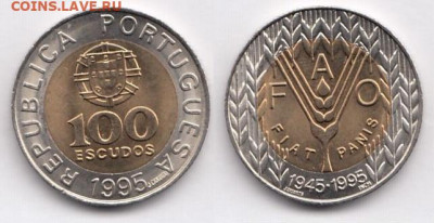биметалл Португалия 100 эскудо 1995 ФАО - bimetall_portugalija_100_eskudo_1995_fao