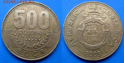 Коста-Рика - 500 колонов 2005 года до 28.05 - Коста-Рика 500 колонов, 2005