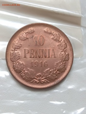 РИ.Финляндия. Николай II. 1916. 10 пенни.AU до 24.05 в 22.00 - 15901294733801981967629