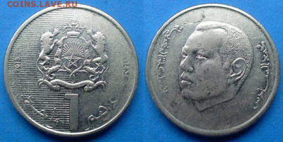 Марокко - 1 дирхам 2013 года до 28.05 - Марокко 1 дирхам, 2013