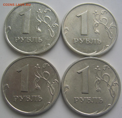 1 рубль 2005 спмд шт.В,Г 4 штуки до 23.05 22-00 - 1 2005 спмд г в реверсы