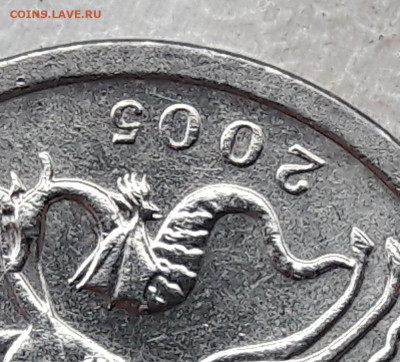 1 коп 2005г СП Шт 3.21Б2 ОЧЕНЬ РЕДКАЯ в БЛЕСКЕ до 24.05.20г. - 262
