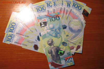 100 рублей 2018 "Футбол", пластиковая - по 150 рублей - IMG_0036.JPG