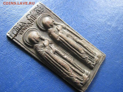 Иконка. До 22.05.2020г. - 005.JPG