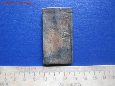 Иконка. До 22.05.2020г. - 003.JPG