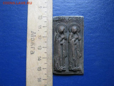 Иконка. До 22.05.2020г. - 001.JPG