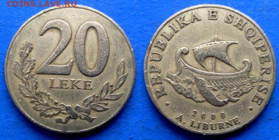 Албания - 20 леков 2000 года (Галера) до 28.05 - Албания 20 леков, 2000