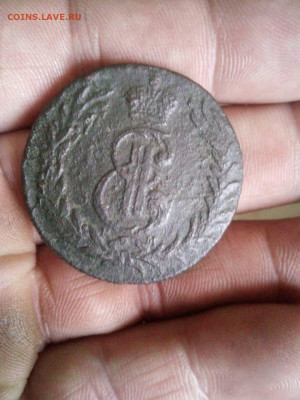 5 копеек 1775г КМ Сибирь до 28.05.220г в 22.00 по мск - IMG-20200408-WA0021