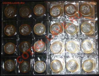 САМЫЕ ДОСТОЙНЫЕ ФОРУМЧАНЕ 2009года. - набор в альбоме