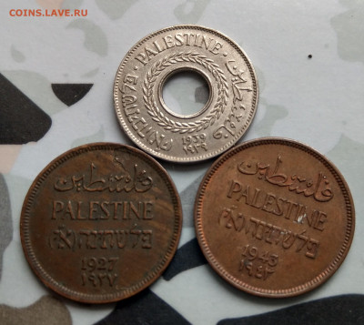 Палестина 1920е-1940е ФИКС до 23.05 - IMAG6959~2