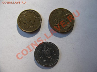 Лот монет Азербайджан, Грузия до 07.09.11 - IMG_0586.JPG