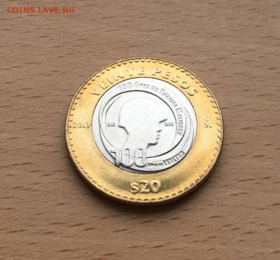 биметалл Мексика 20 песо 2013 100 лет Мексиканской Армии - bimetall_meksika_20_peso_2013_100_let_meksikanskoj_armii (2)