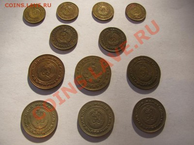 Монеты Болгарии до 07.09.11 - IMG_0571.JPG